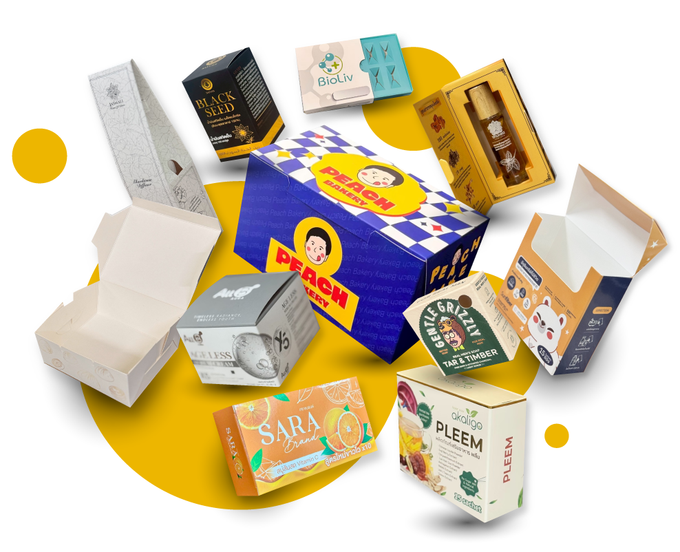 packaging